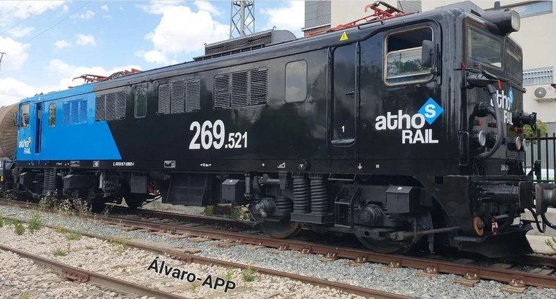 269.521 - Athos Rail.jpg